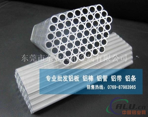 AA6082铝管单价 进口耐磨铝管
