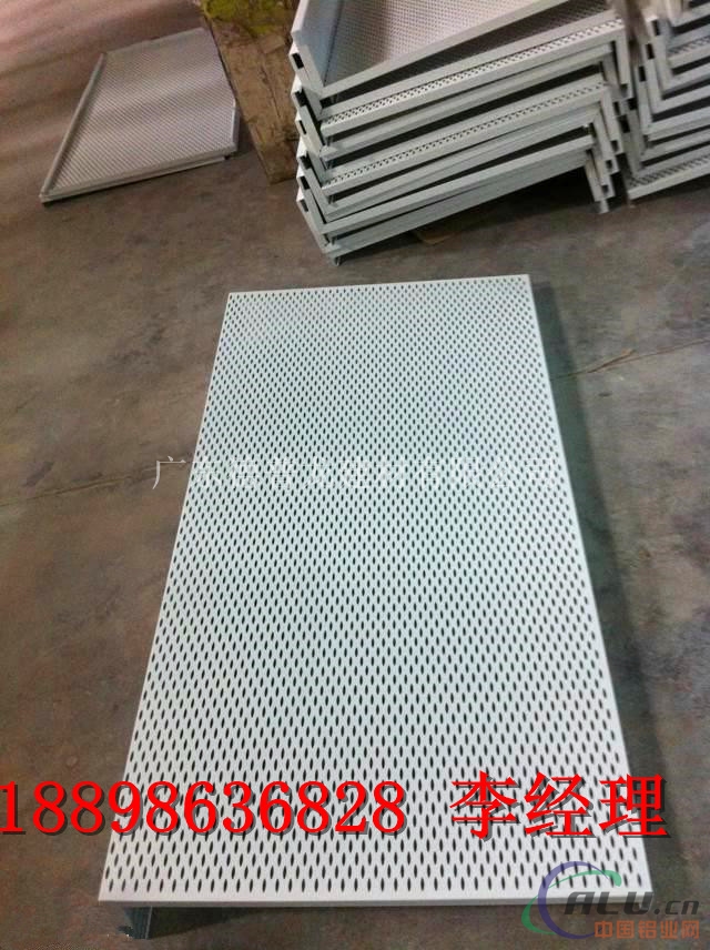 启辰汽车4S店展厅镀锌柳叶孔钢板 