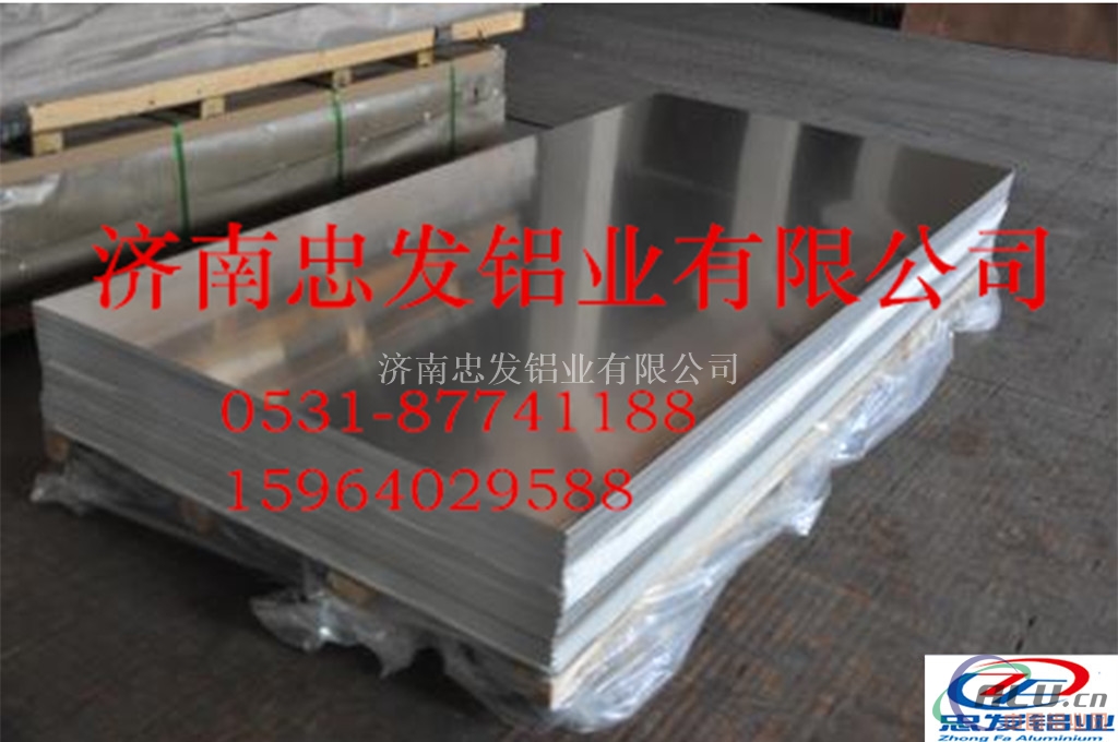 厂家专业生产5052合金铝板 5754合金铝板