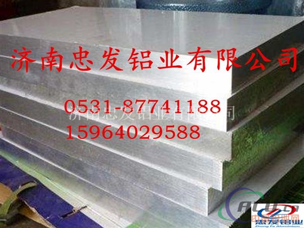 专业生产6061T6合金中厚铝板