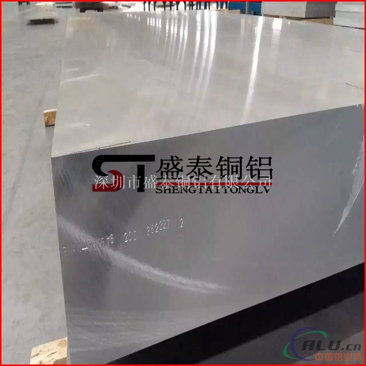 厂家直销：MIC-6超平铝板 6061超平铝板
