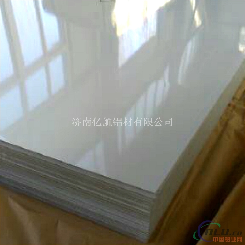 折弯合金铝板生产厂家 优质铝板