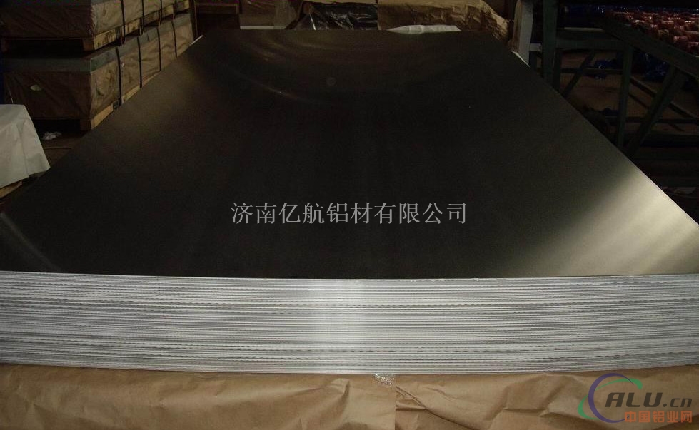 折弯合金铝板生产厂家 优质铝板
