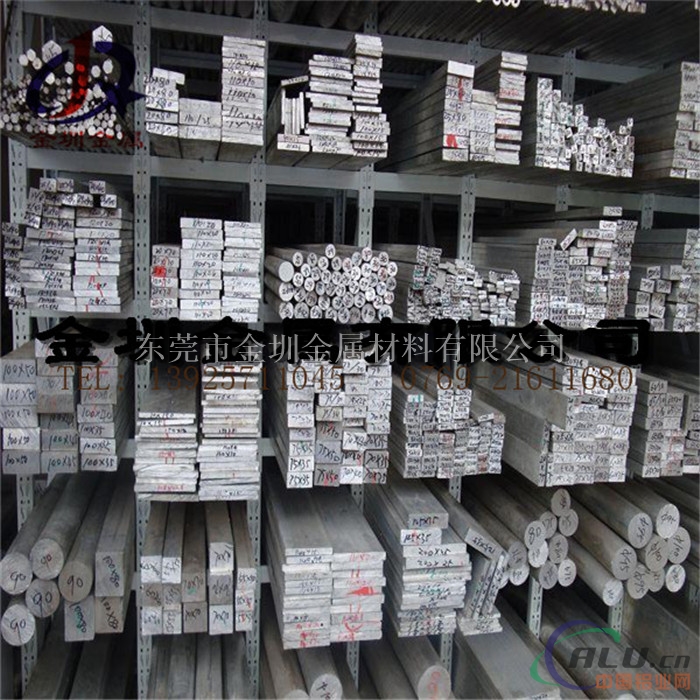 国产现货6061铝排 电工导电铝排
