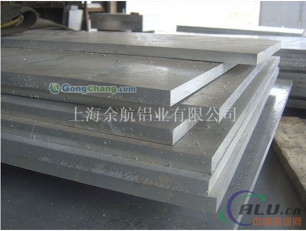 LD10保温铝板每公斤报价