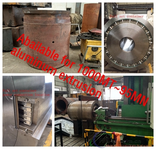 ALUMINUM EXTRUSION CONTAINER-SPARE PARTS