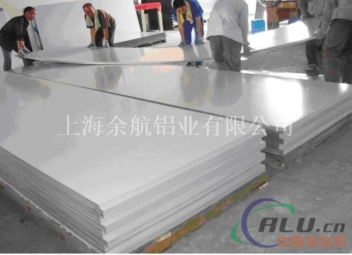 2324铝板 时效现货库存适用不同产品需求