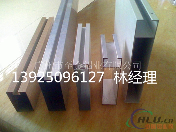 广州热转印木纹铝方通吊顶厂家尺寸订做