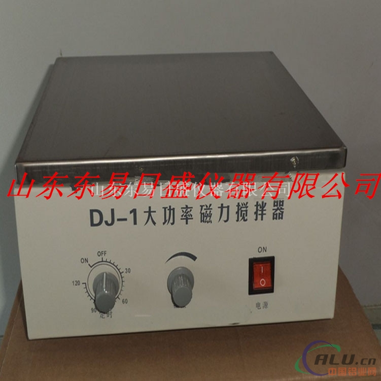 大功率磁力搅拌器 （DJ-1型）
