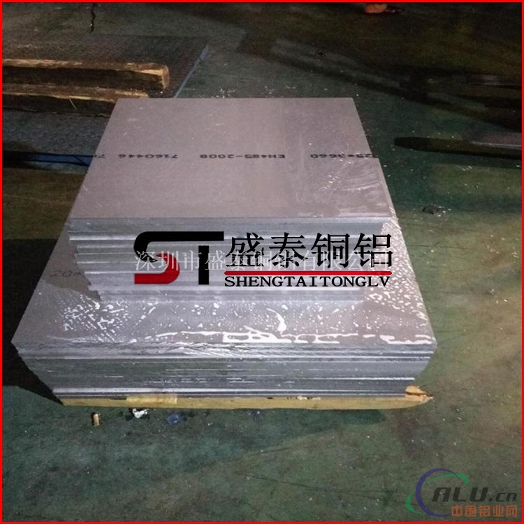 专业供应5083铝板 5083-O态铝板 防铝铝板