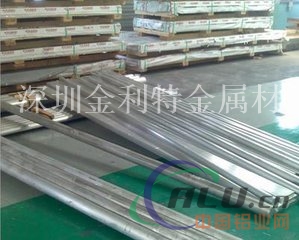供应1060-H18铝板，优质6061铝合金棒