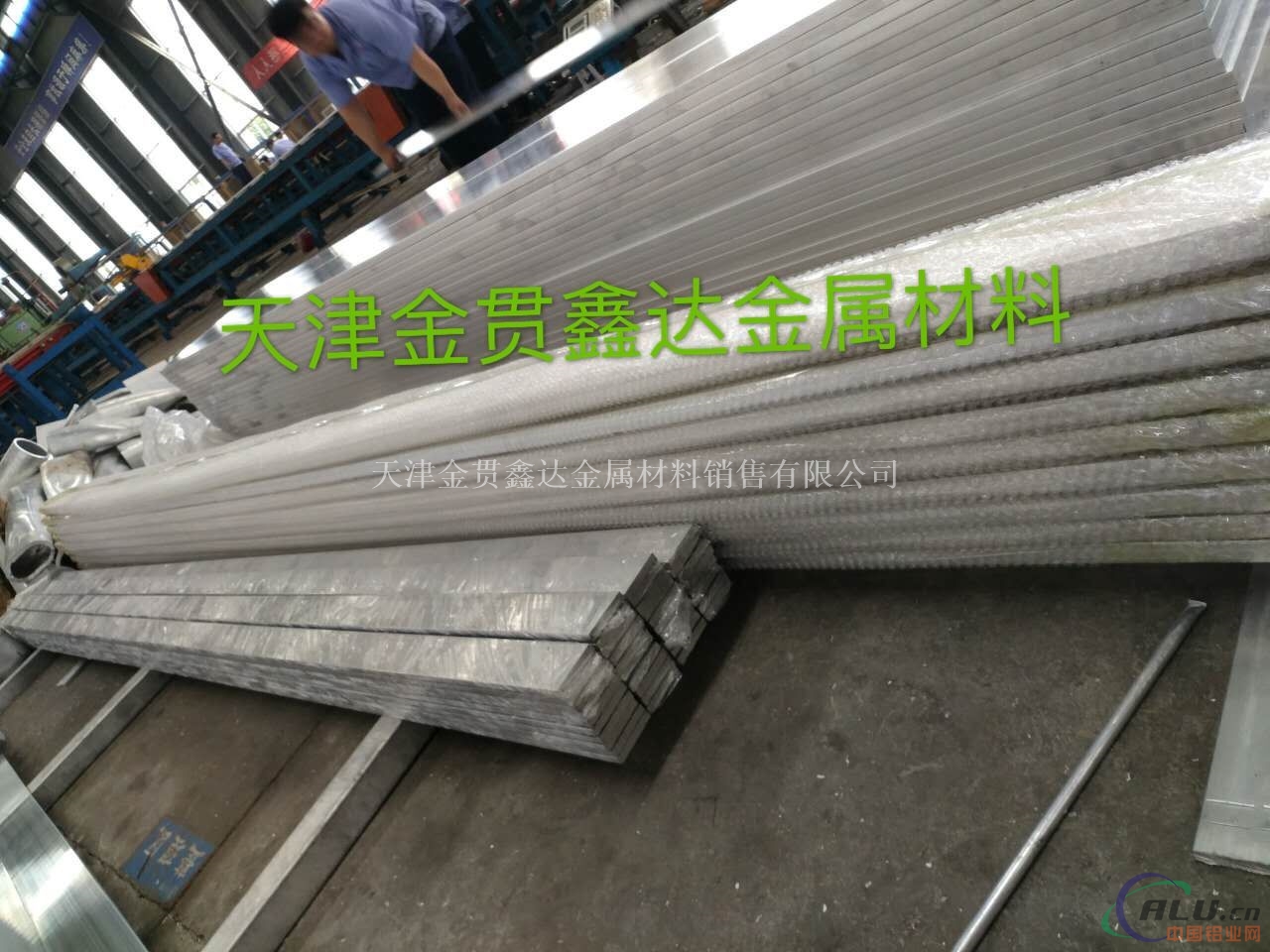 铝排加工厂 工业铝型材铝排 1070铝排