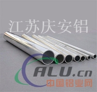供应小铝管 定做小型铝材