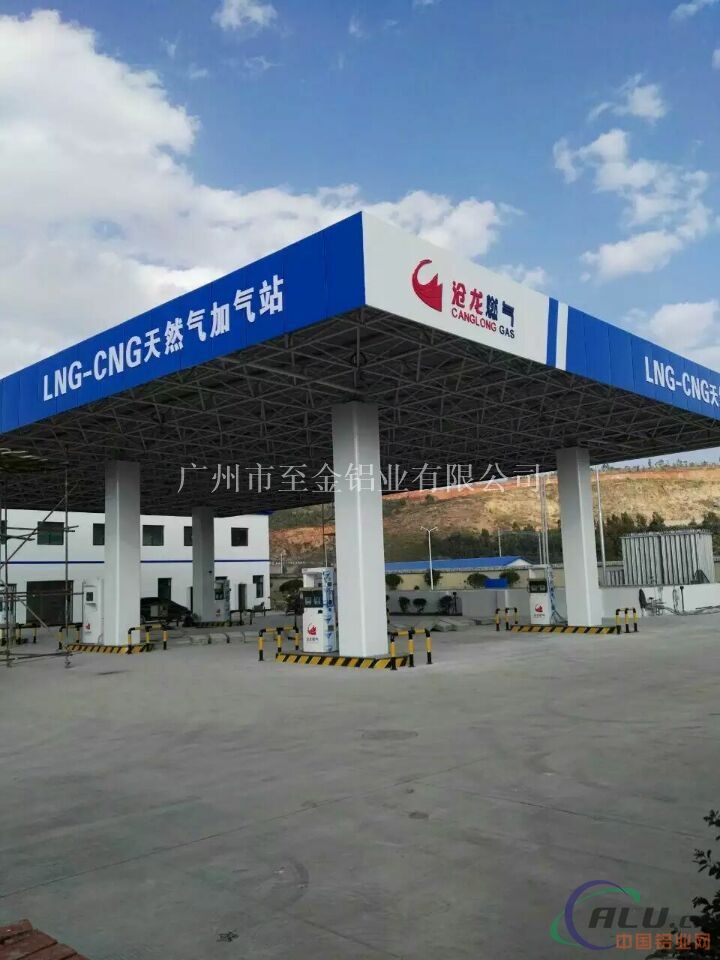 加油站专项使用包柱铝型材 铝圆角
