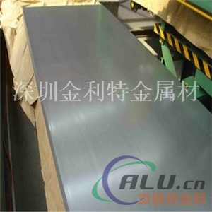 2A12超硬铝板，优质2024铝合金板
