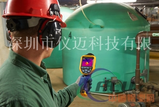 FLUKE福禄克tis45基本型红外热成像仪