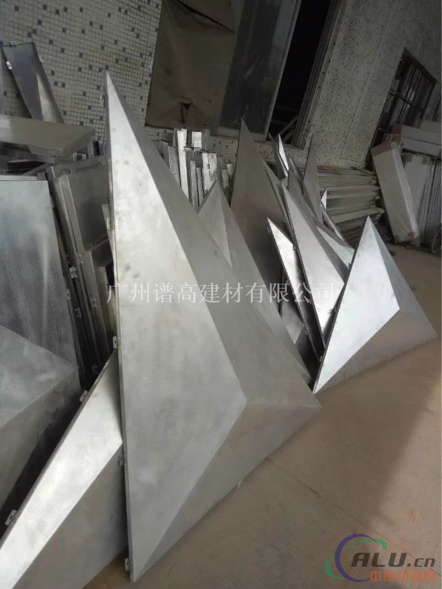 造型铝单板 幕墙装饰厂家直销