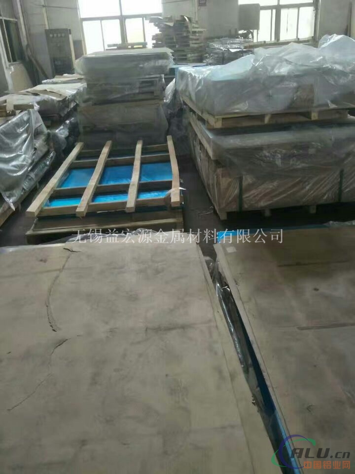 3005拉伸铝板生产厂家一米价格