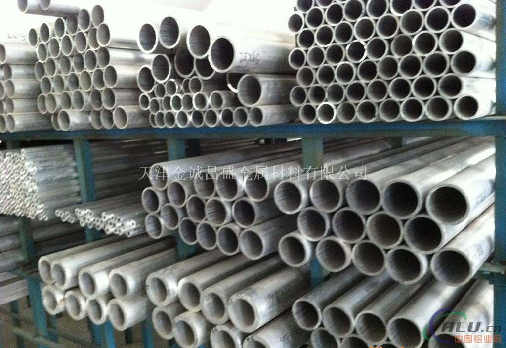 7050厚壁铝管，7050铝板价格