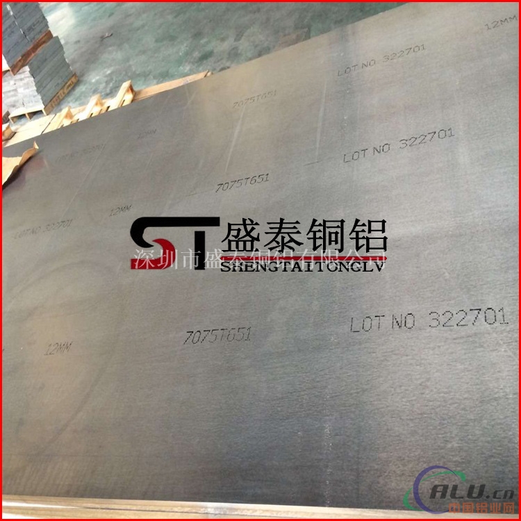 美铝6061-t6铝板 国标6061-t651铝板