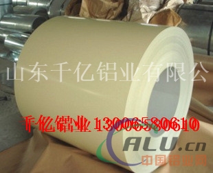 装饰用彩涂铝卷 山东铝卷