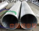 大口径铝管，6063国标厚壁铝管