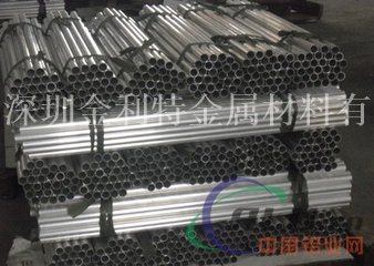6061国标铝管，6063厚壁铝管厂家