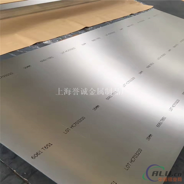 3a21h112铝板规格 提供材质单