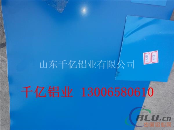 彩涂铝卷和铝卷的区别