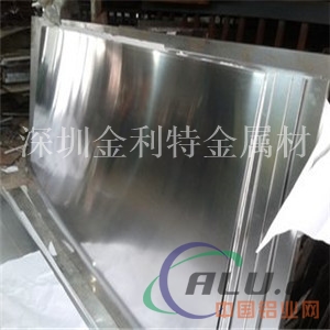 2A12-T4铝板，国标铝板成批出售