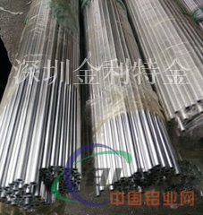 6061国标铝管，6063厚壁铝管厂家