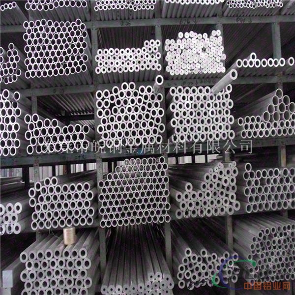 铝管 6063大铝管 国标铝管 薄壁 壁厚铝管