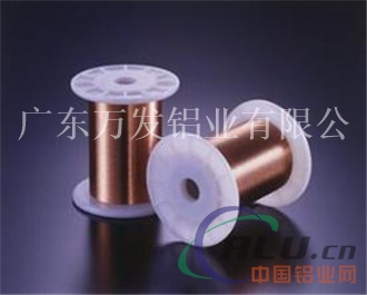 qz聚酯漆包铝线155级0.10-3.00mm