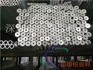 厚壁铝管成批出售 6061国标铝管308.5mm