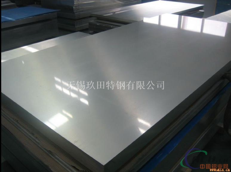 郑州供应1060铝卷板 