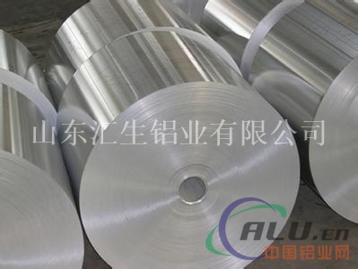 铝皮厂家价格表