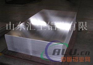 0.7毫米厚铝板厂家