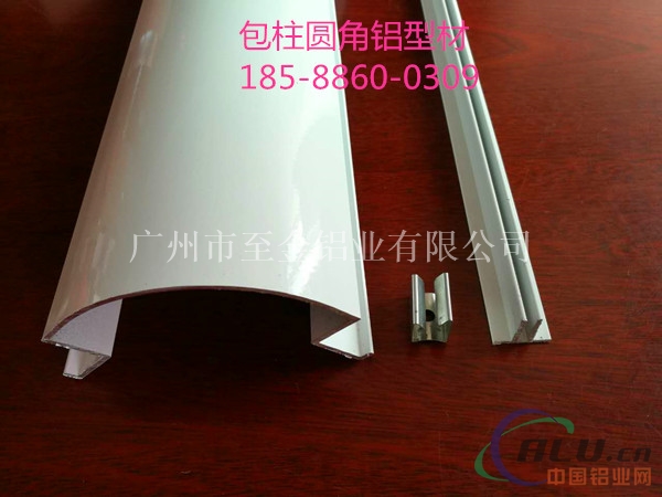 汕尾市加油站包柱铝拐角型材18588600309