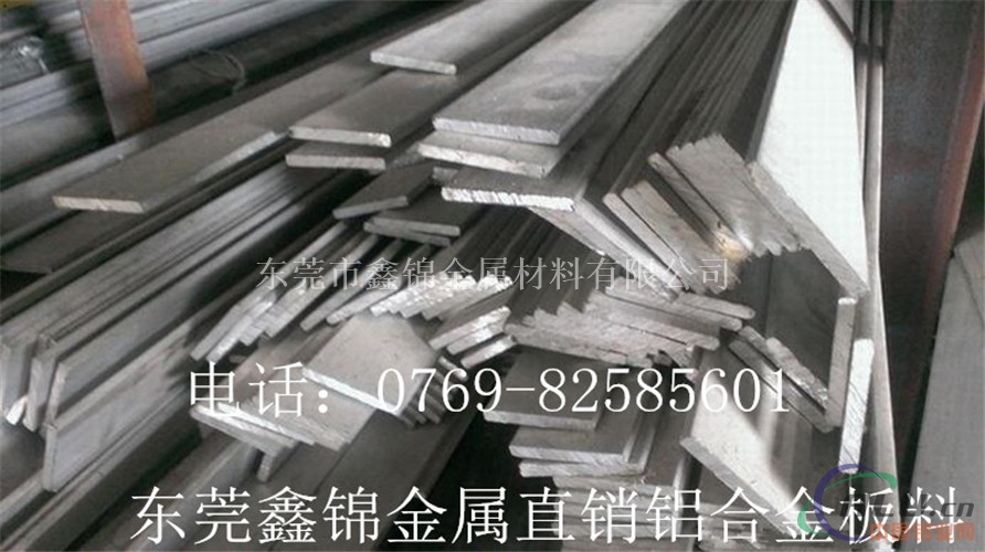 1285铝板厂家成批出售铝合金性能
