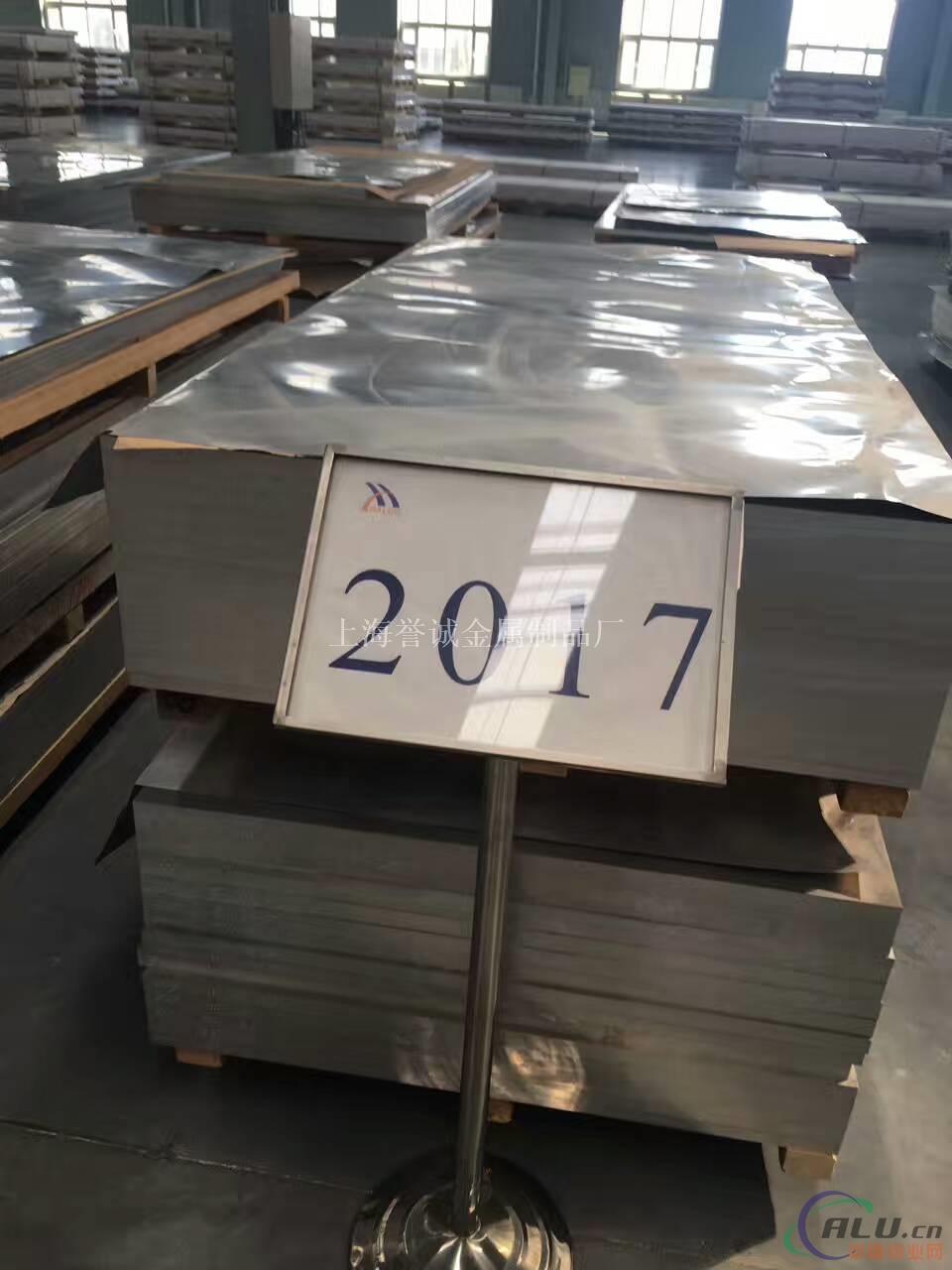 2017铝板 2017铝圆棒销售