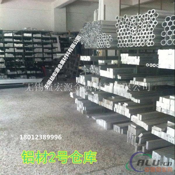高等05铝角 高等05铝角价格