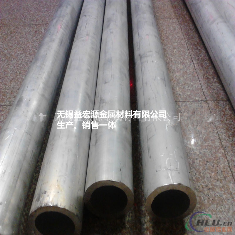 6063A铝方管 6063A铝方管价格
