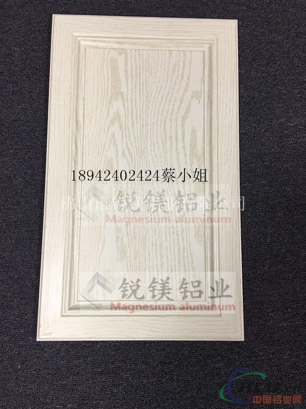 铝合金橱柜厂家 全铝家具物美价廉