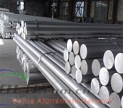 5A03 5A06 5456 5754 H32/O aviation marine aerospace military aluminium bars extrusions forgings bars
