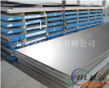 A95154铝板 铝卷材