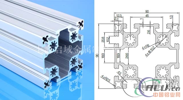  9090铝型材双层工作台