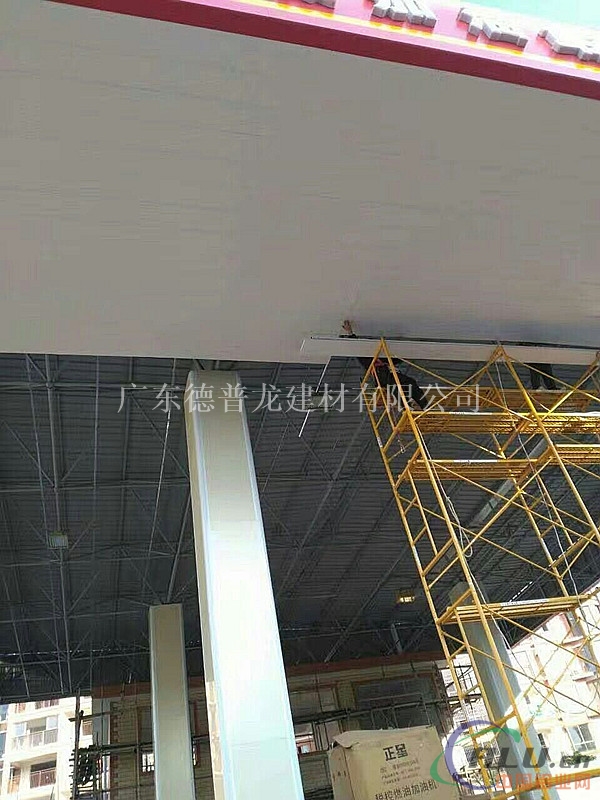 加油站天花吊顶长条型扣板外墙包边铝单板厂