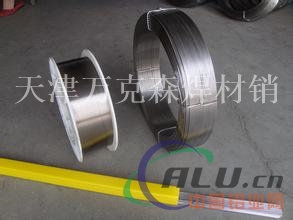 HS215铝青铜焊丝