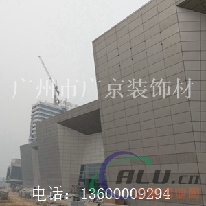 材料铝单板成批出售找专业便宜的欧佰铝单板厂家