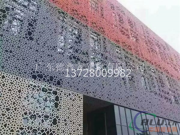 建筑外立面冲孔隔音铝单板新型外墙保温铝板